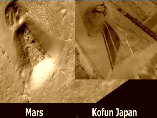 火星の古墳
